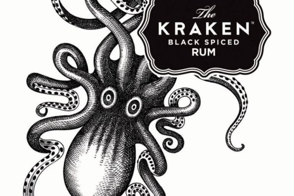 Kraken 12 att