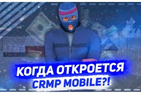 Что продают на сайте кракен