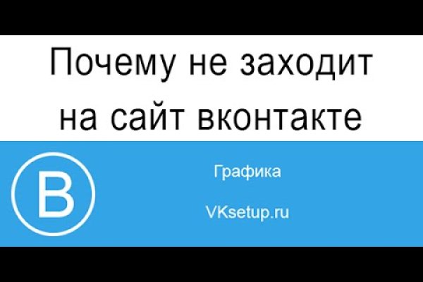 Ссылка на kraken торговая площадка