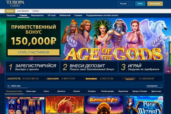 Кракен площадка kr2web in