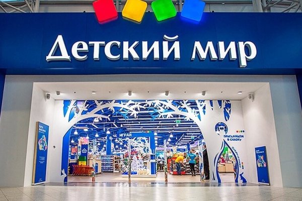 Кракен онион тор