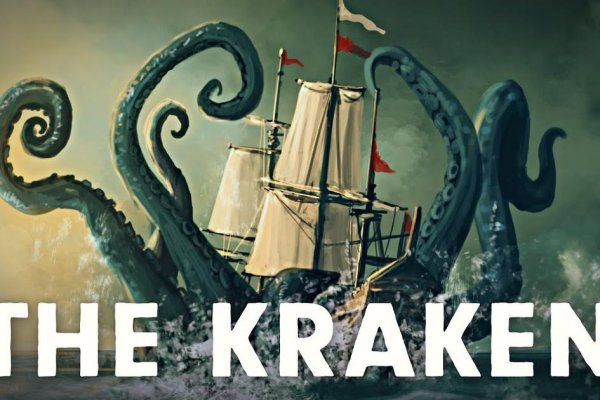 Кракен сайт kraken dark link