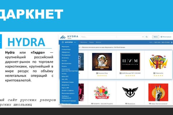 Кракен сайт официальный kraken clear com