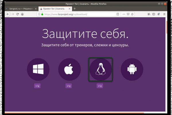Ссылка кракен kr2web in