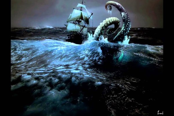 Kraken домен