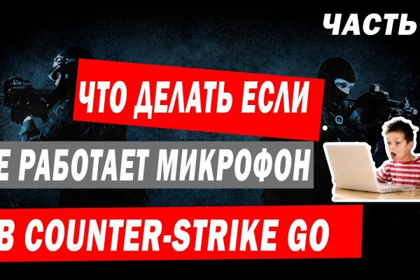Кракен тгк