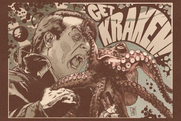 Kraken 24 at